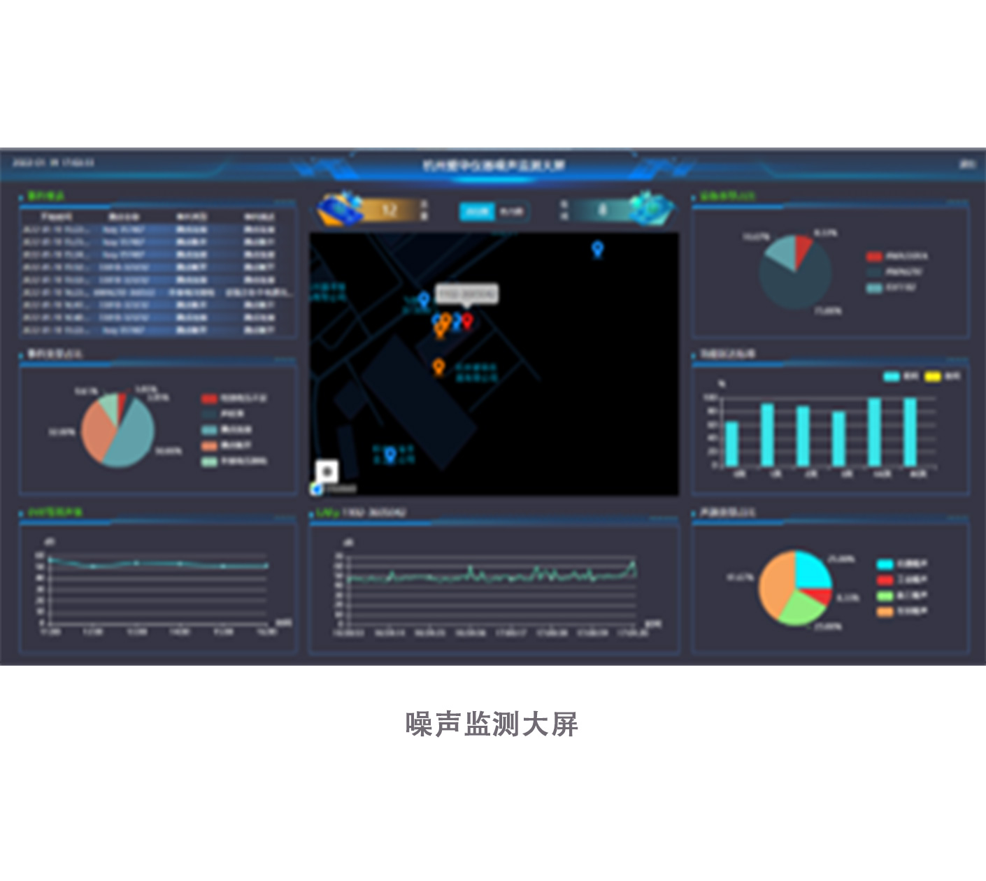 YABO.COM-鸭脖仪器