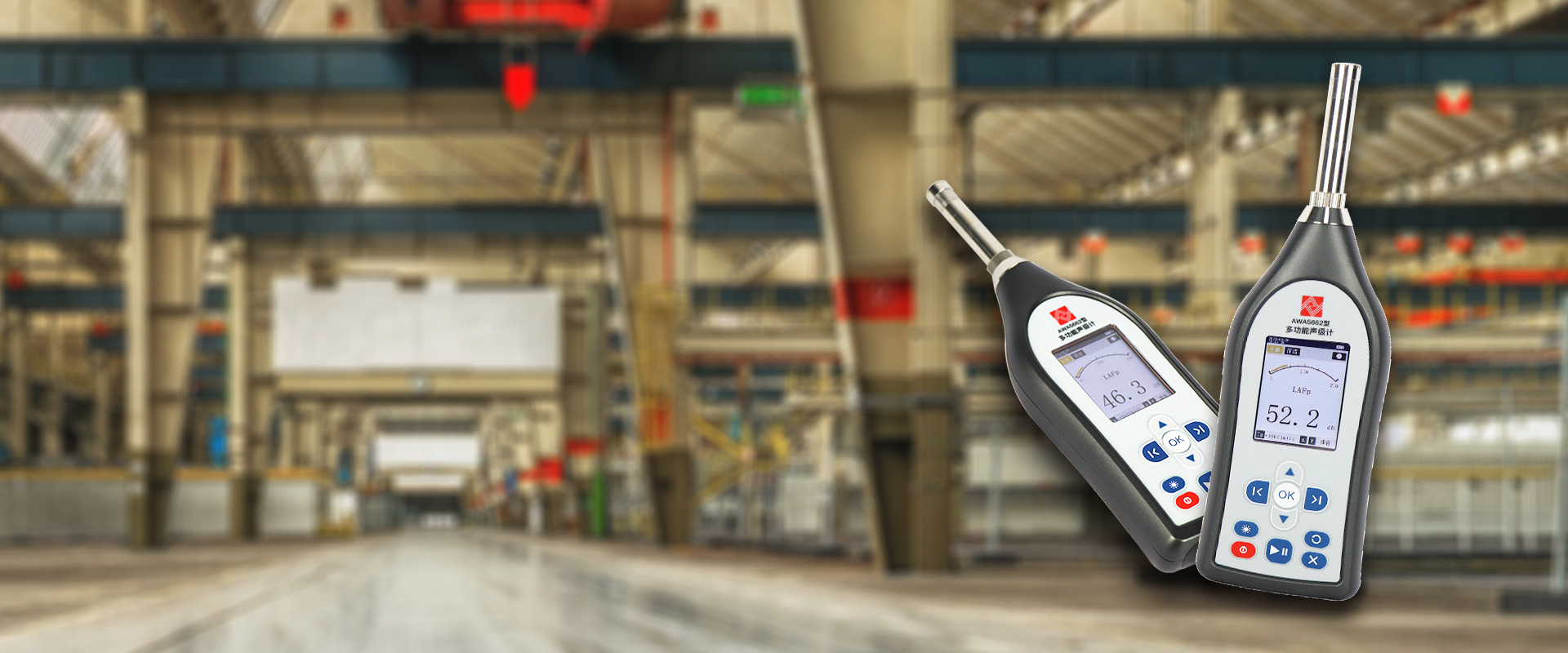 YABO.COM-鸭脖仪器