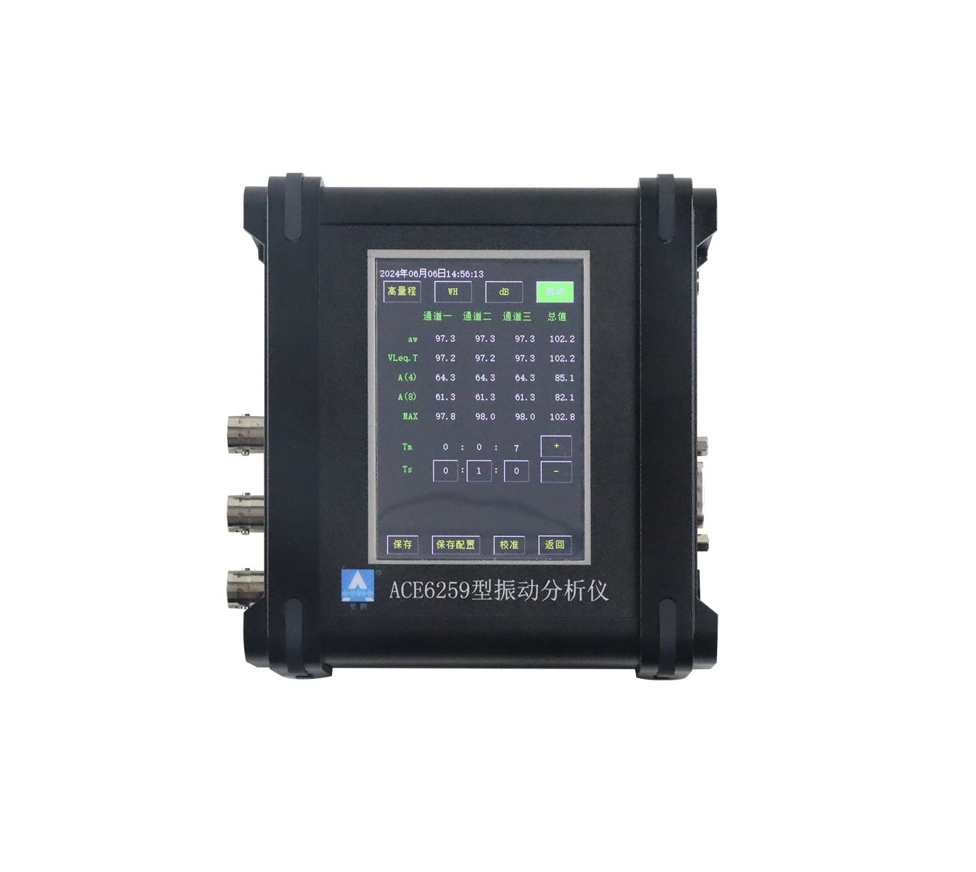 YABO.COM-鸭脖仪器