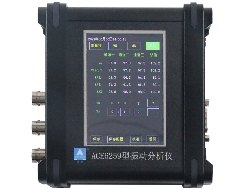 YABO.COM-鸭脖仪器